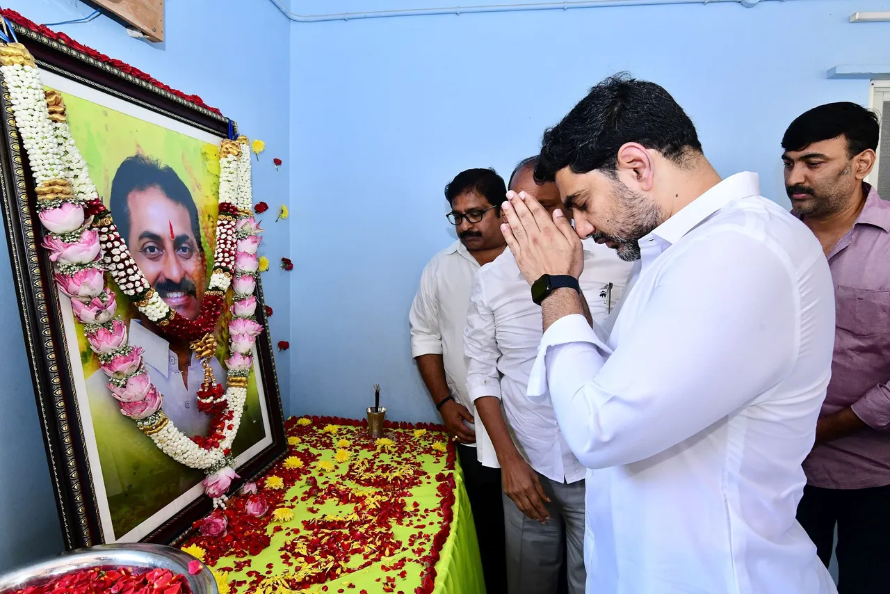 అండగా ఉంటా.. వీరయ్య చౌదరి కుటుంబ సభ్యులకు లోకేష్ పరామర్శ-PHOTOS