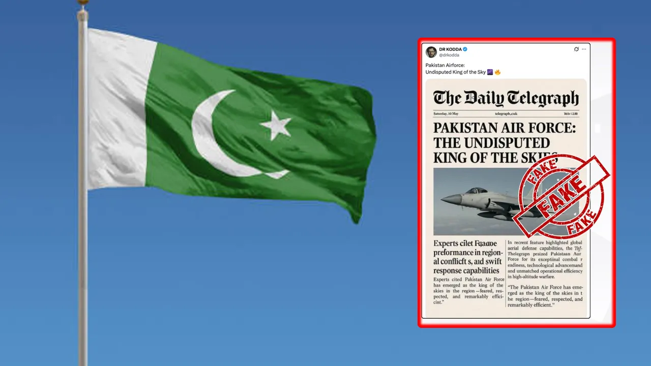 pakistan Propaganda 