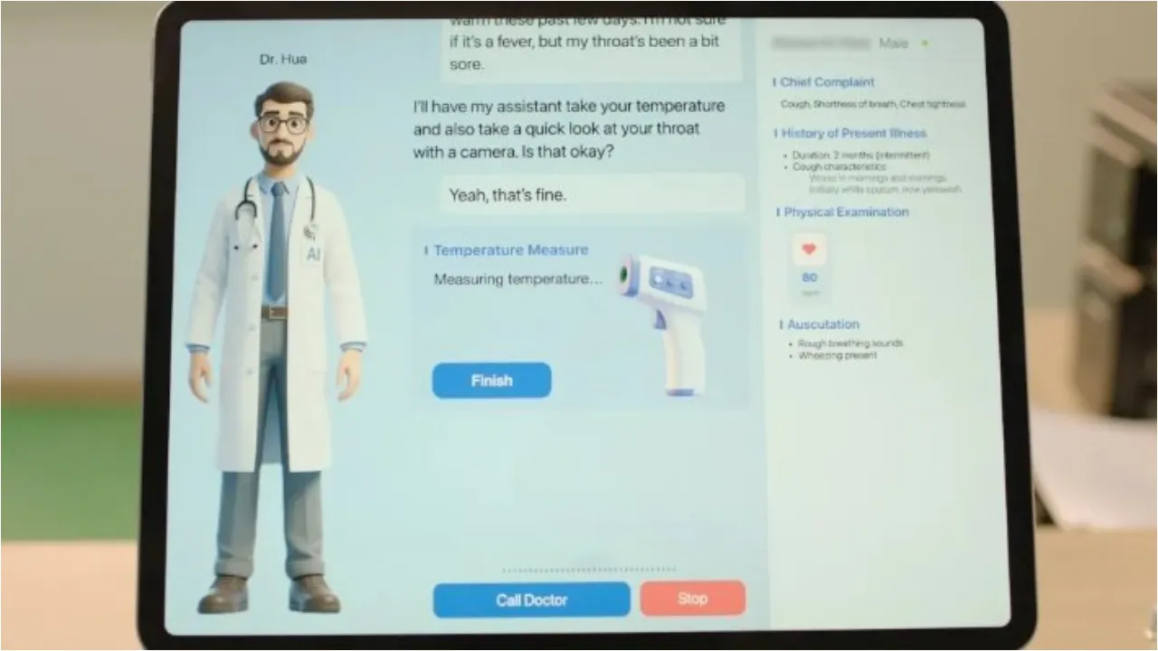 First AI Docter