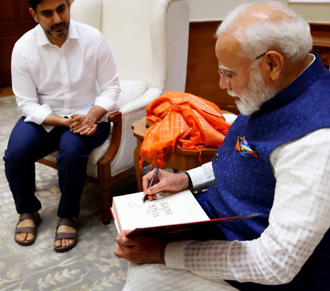 Nara Lokesh-Modi: మోదీని కలిసిన నారా లోకేష్ ఫ్యామిలీ-PHOTOS