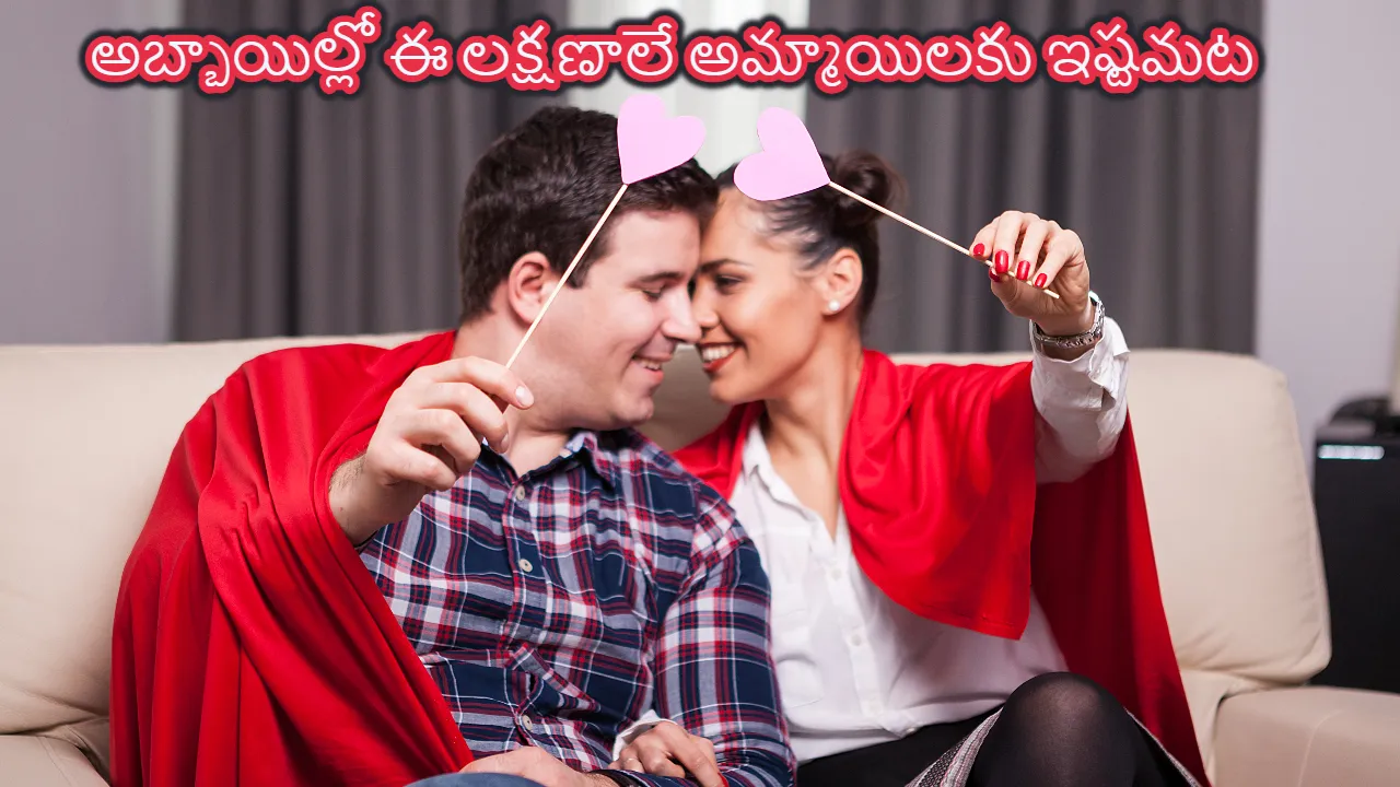 Relationship Tips for boys