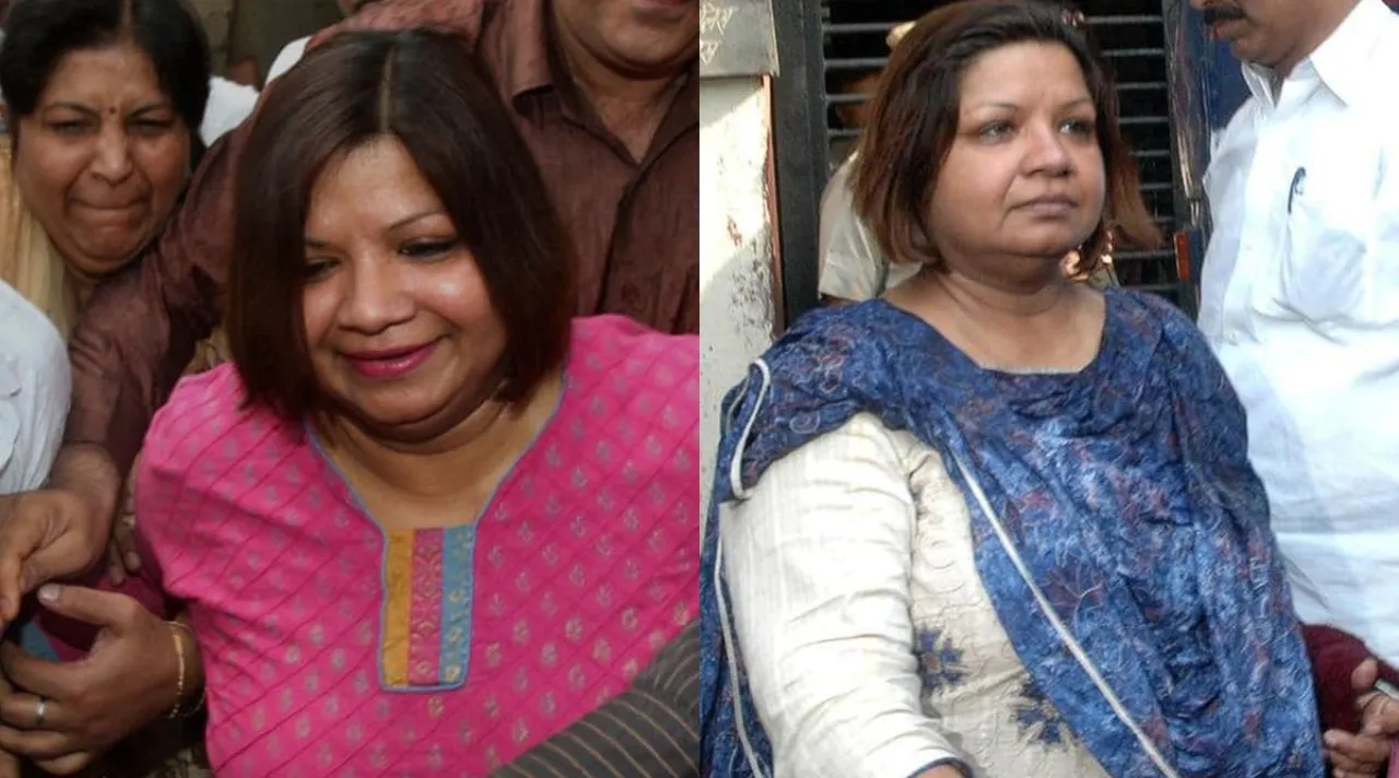 Madhuri Gupta