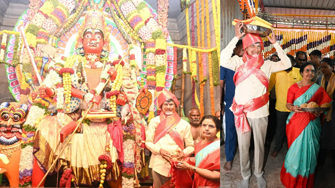 AP CM Chandrababu Gamgamma thalli jathara
