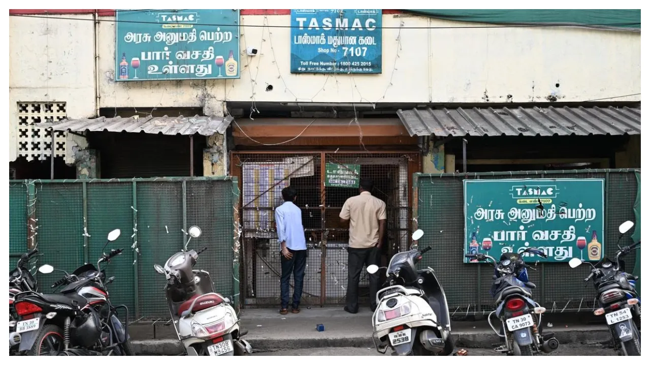 Tamilanadu liquor scam