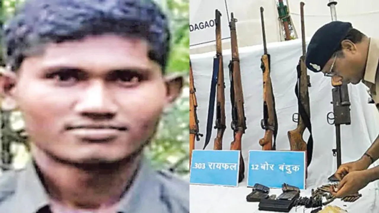 maoist enc