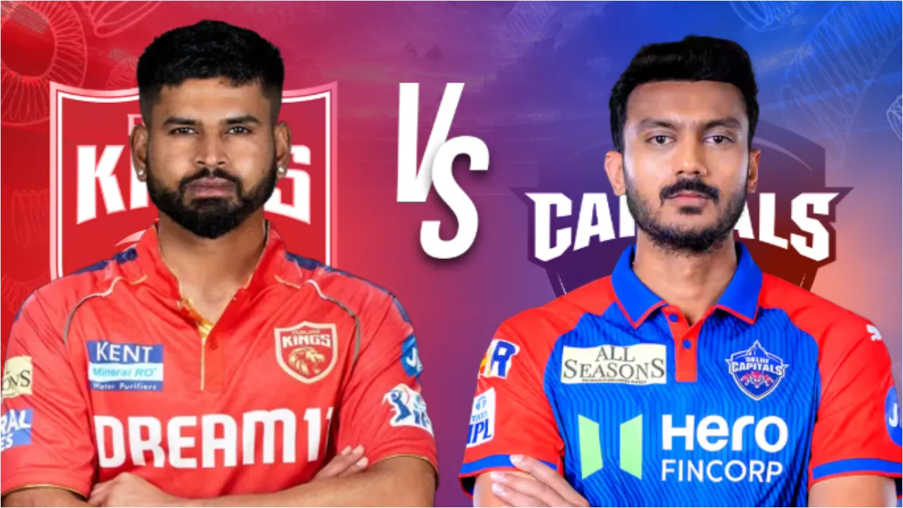 ipl