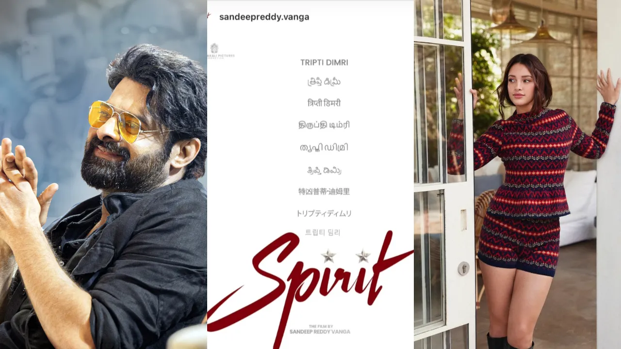 Spirit Movie
