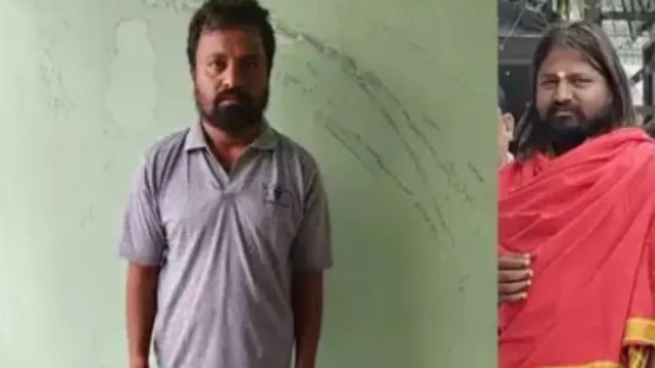 Karnataka case