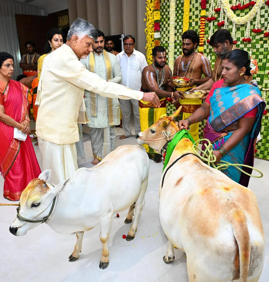 Chandrababu Housewarming