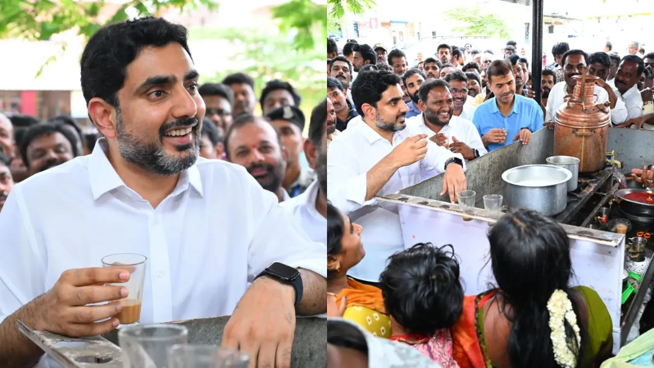 Nara Lokesh Tea 