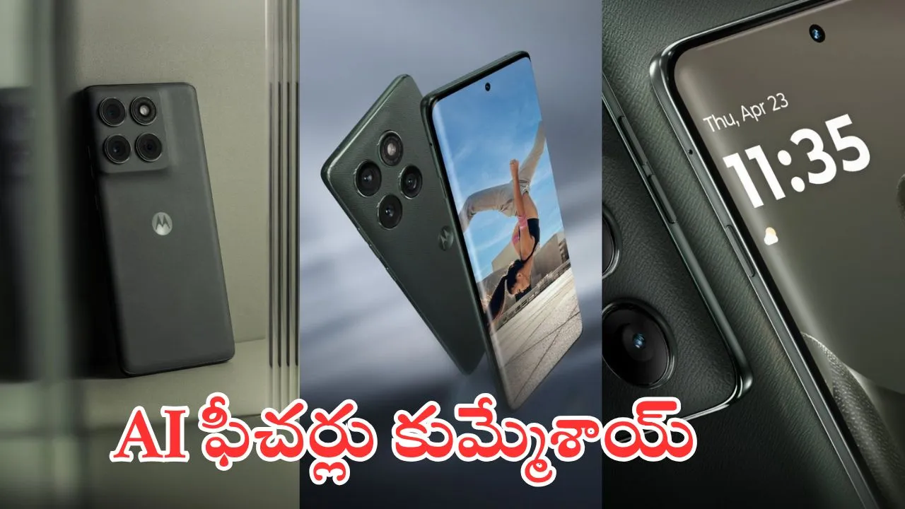 Motorola Edge 2025