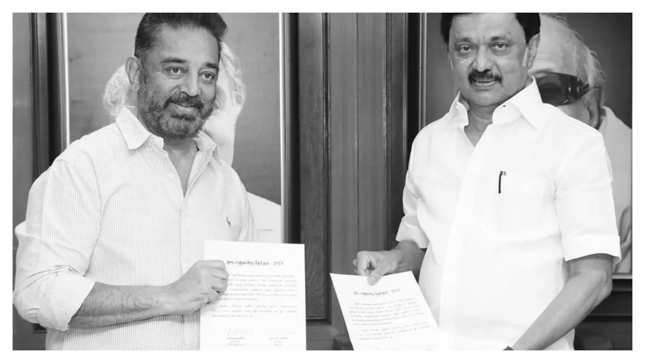 Kamal Haasan