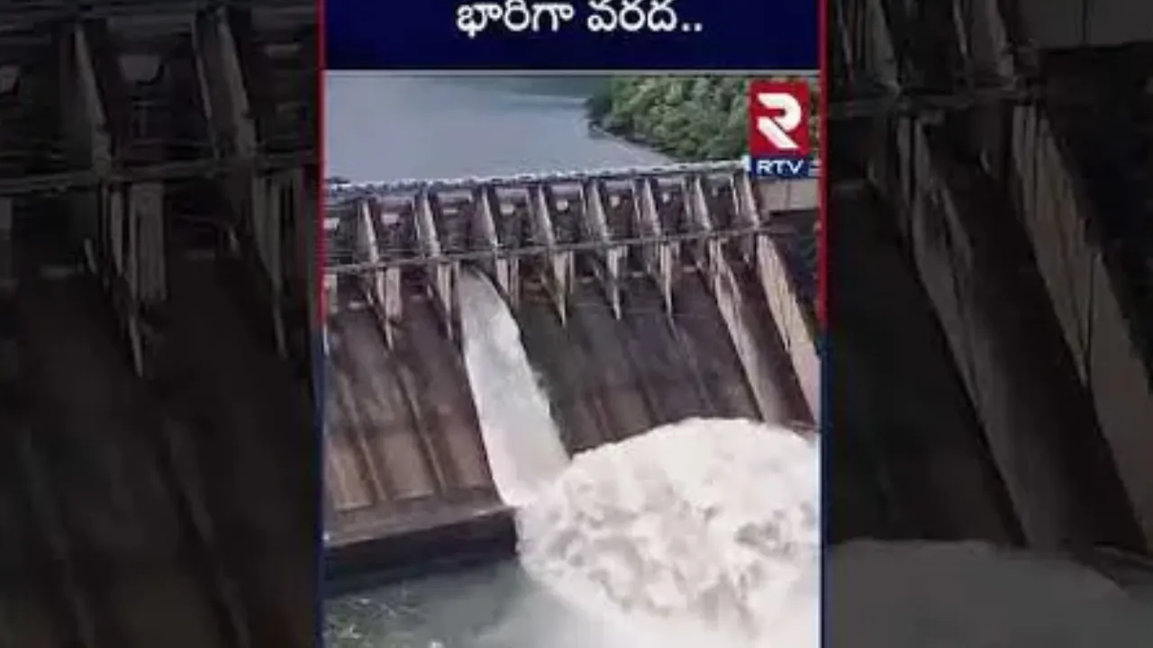 Flood Water Into Srisailam Project