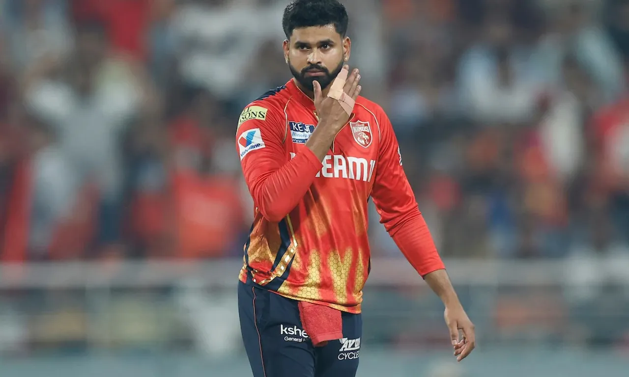 iyer record