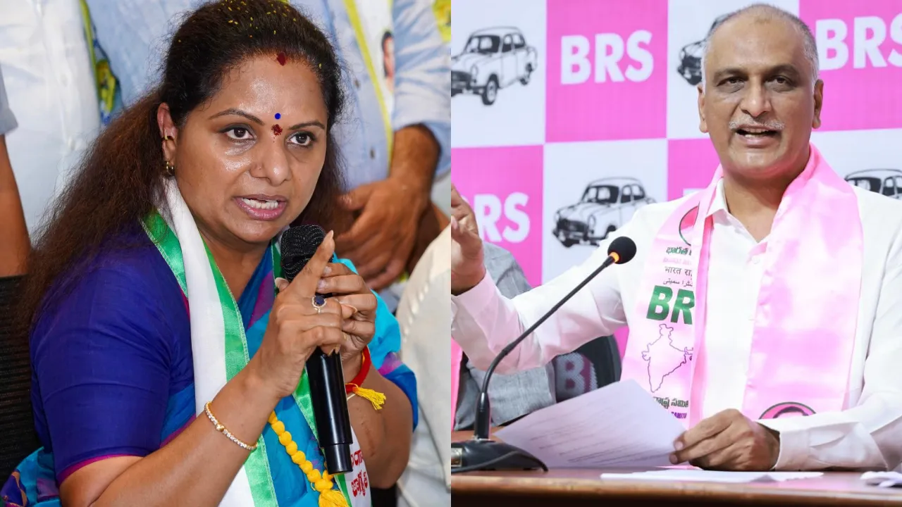 Harish Rao Counter to mlc kavitha