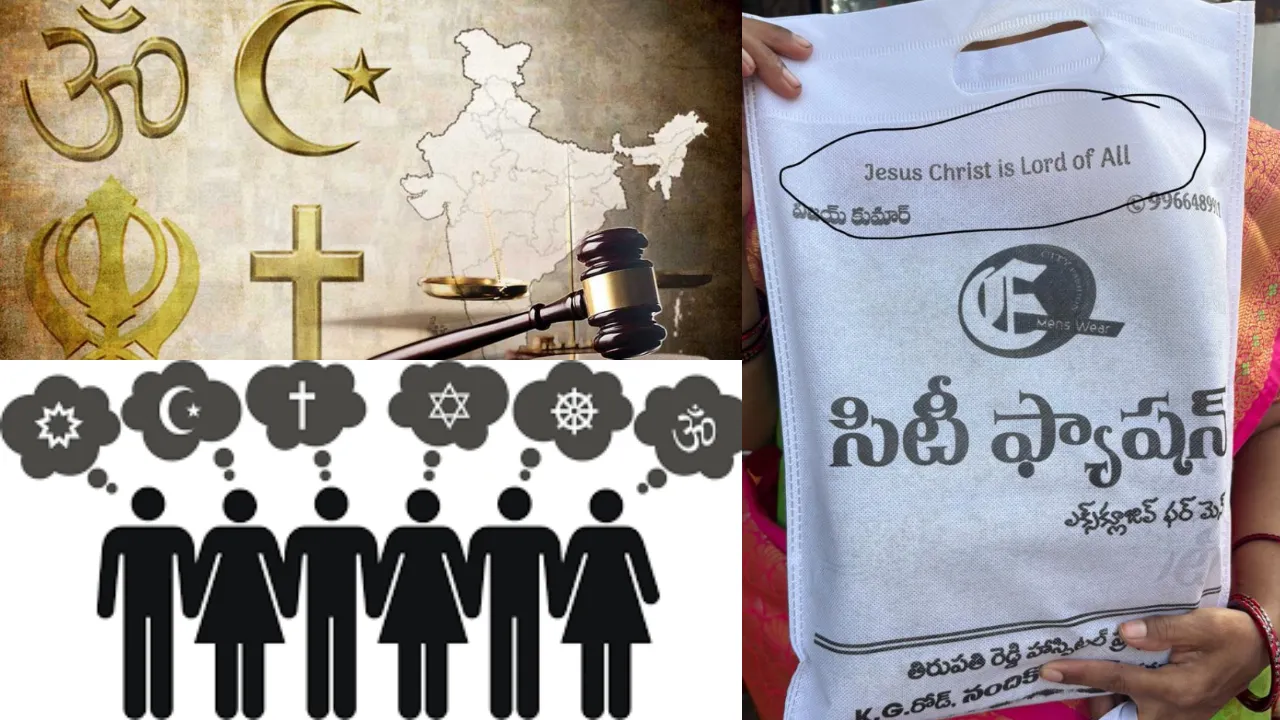 Religious conversion in India