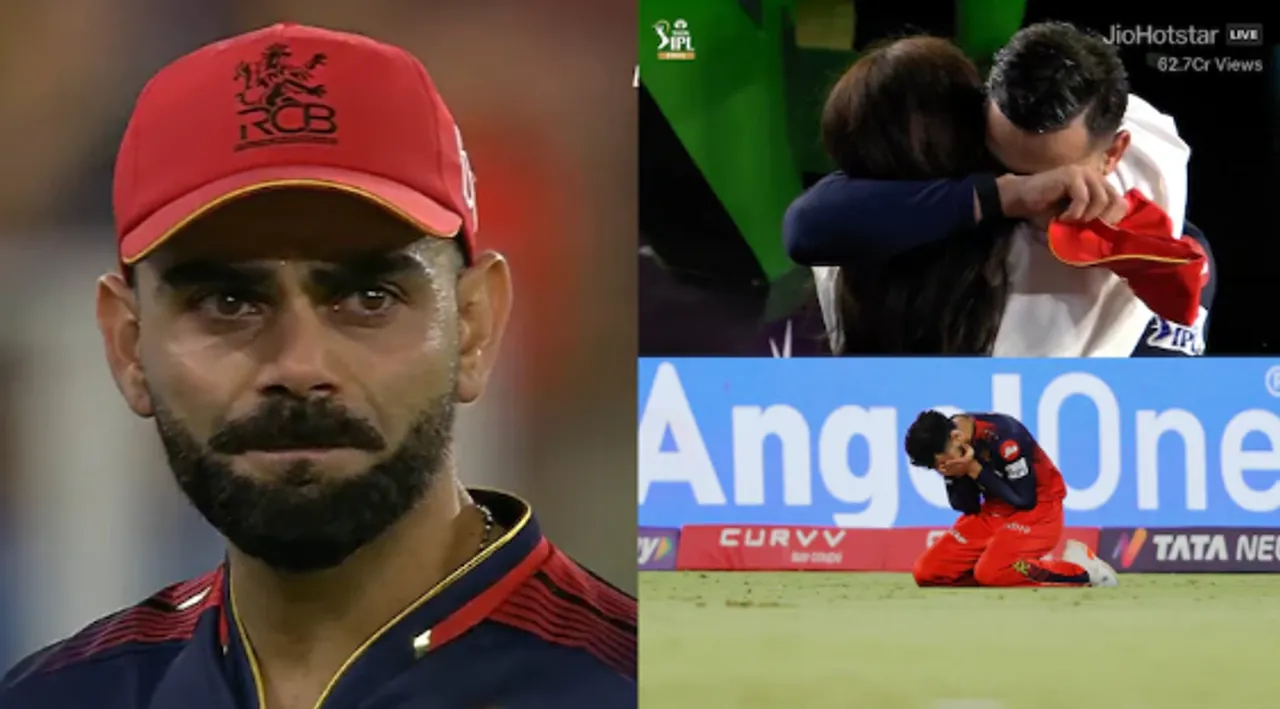 ipl