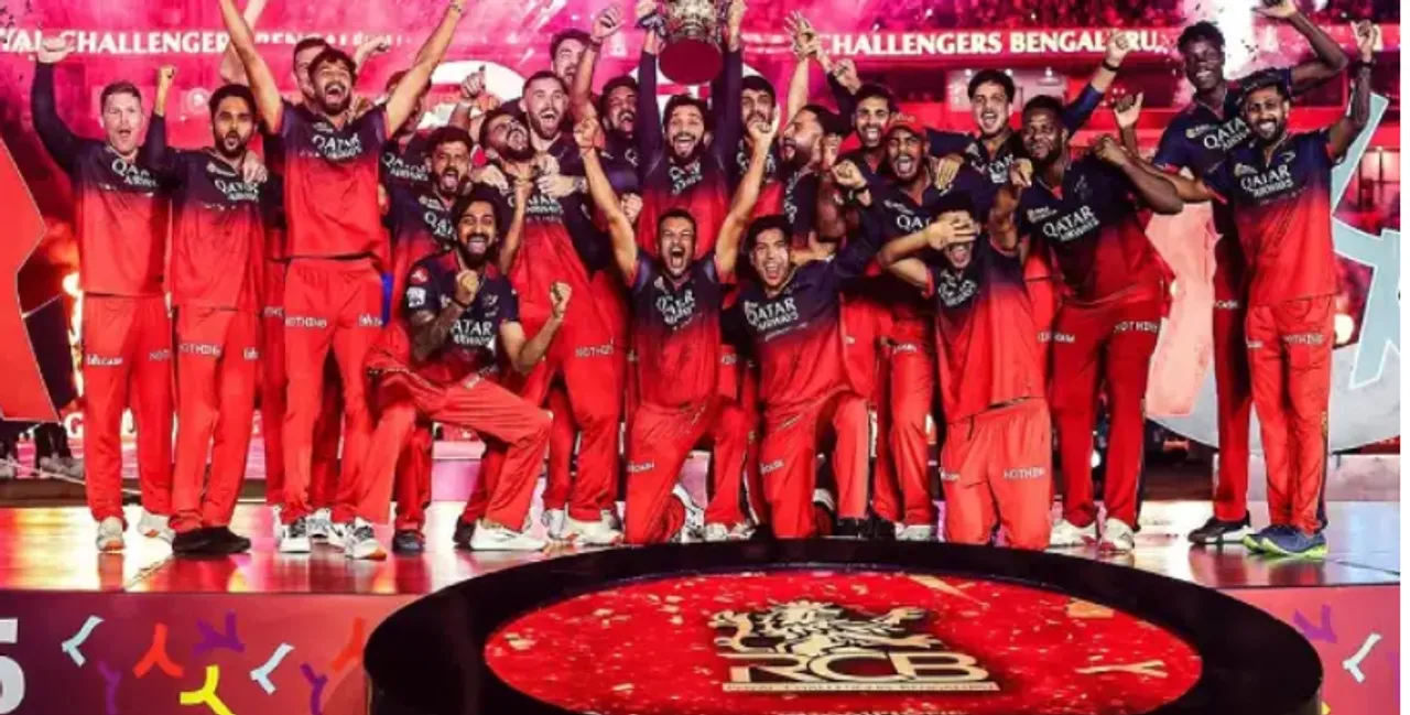 ipl