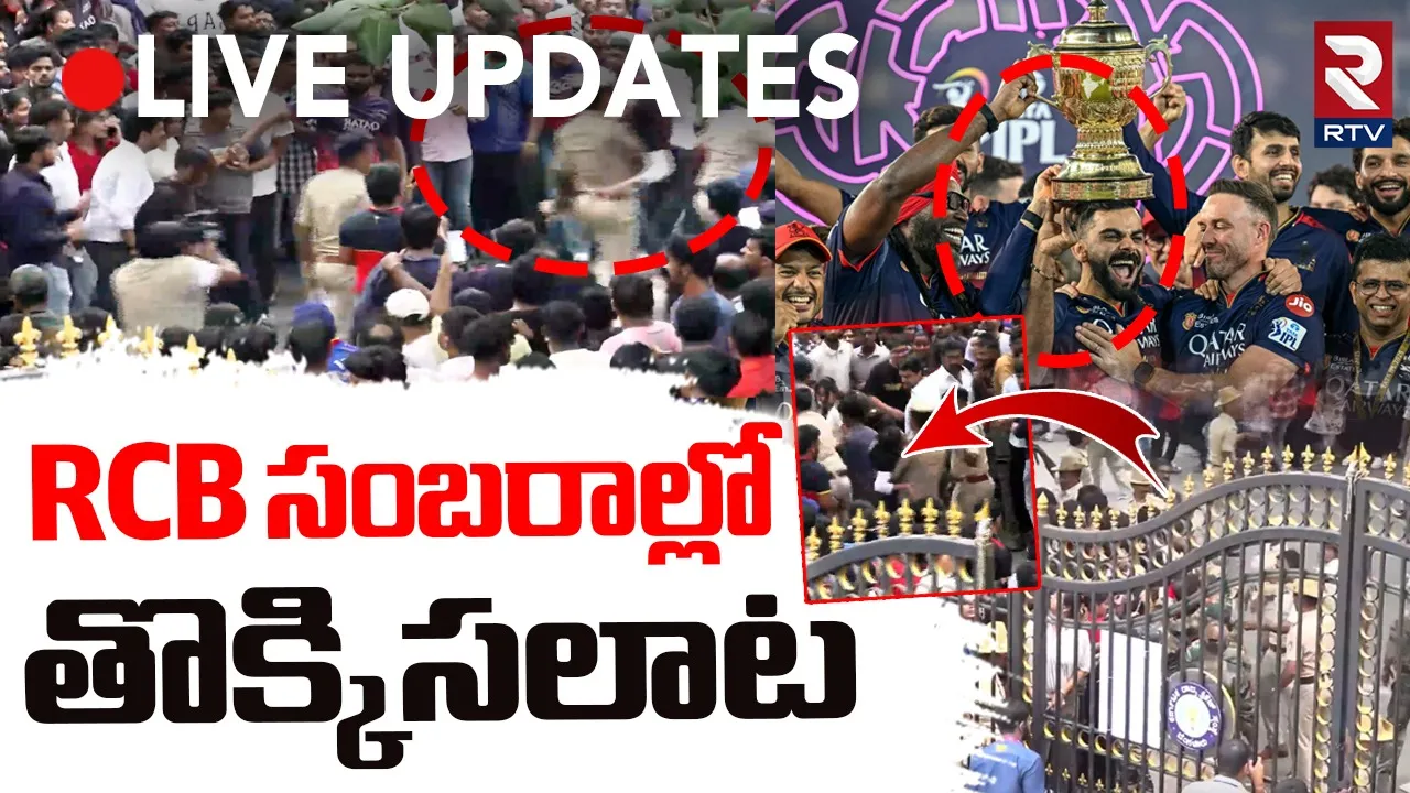 RCB Stampede - Bengalore