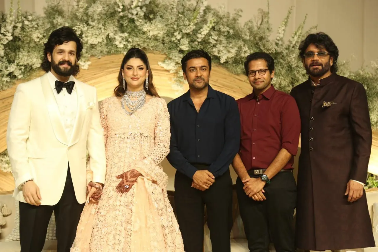 akhil reception mahesh 