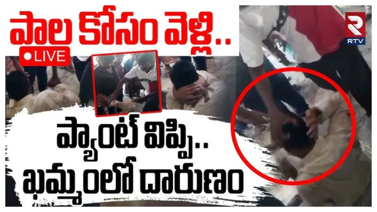 POCSO case