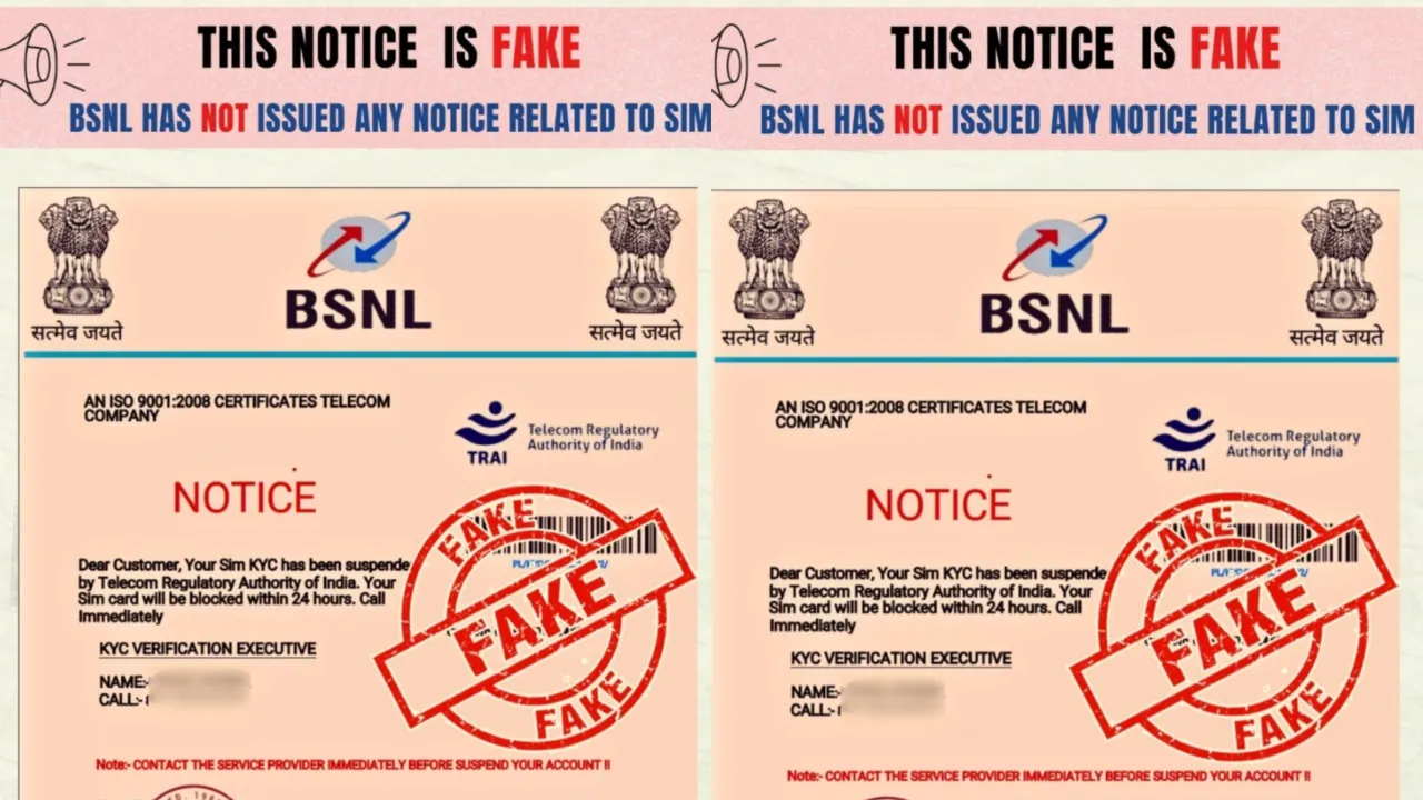 pib -fact -check -alerts- fake Notice on -bsnl- sim users over -kyc- suspended