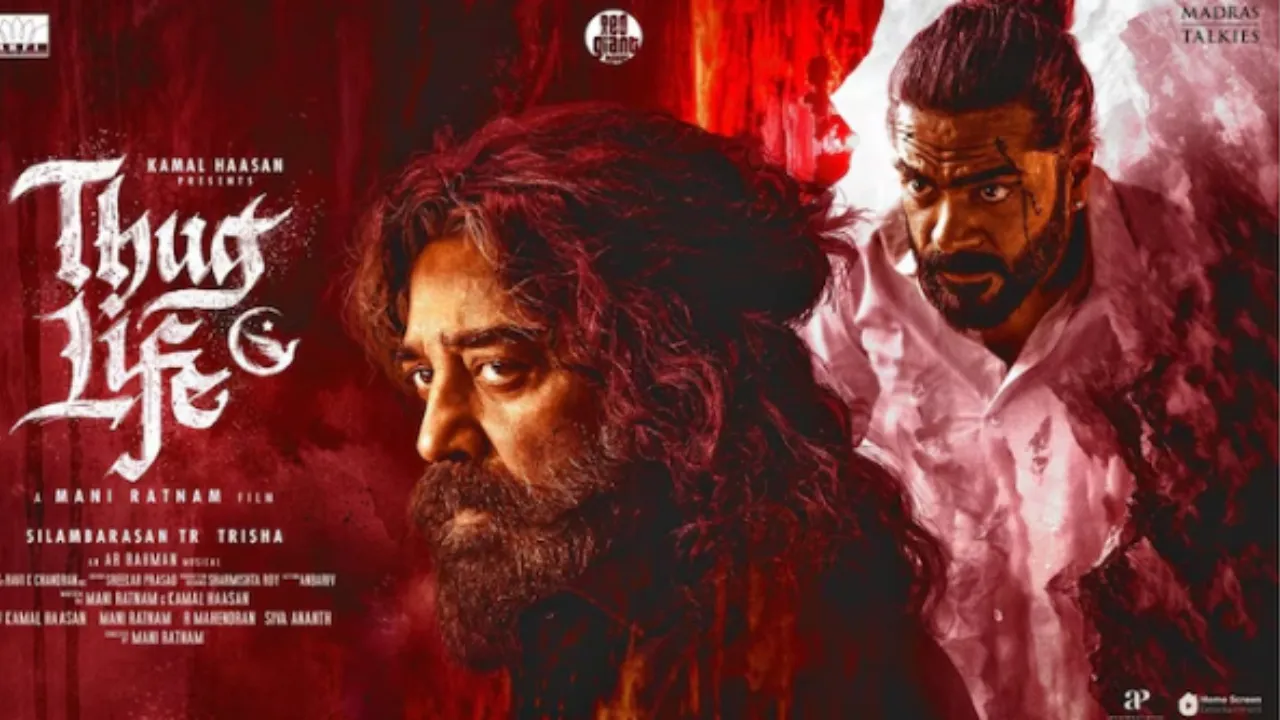 thug life first weekend box office collections
