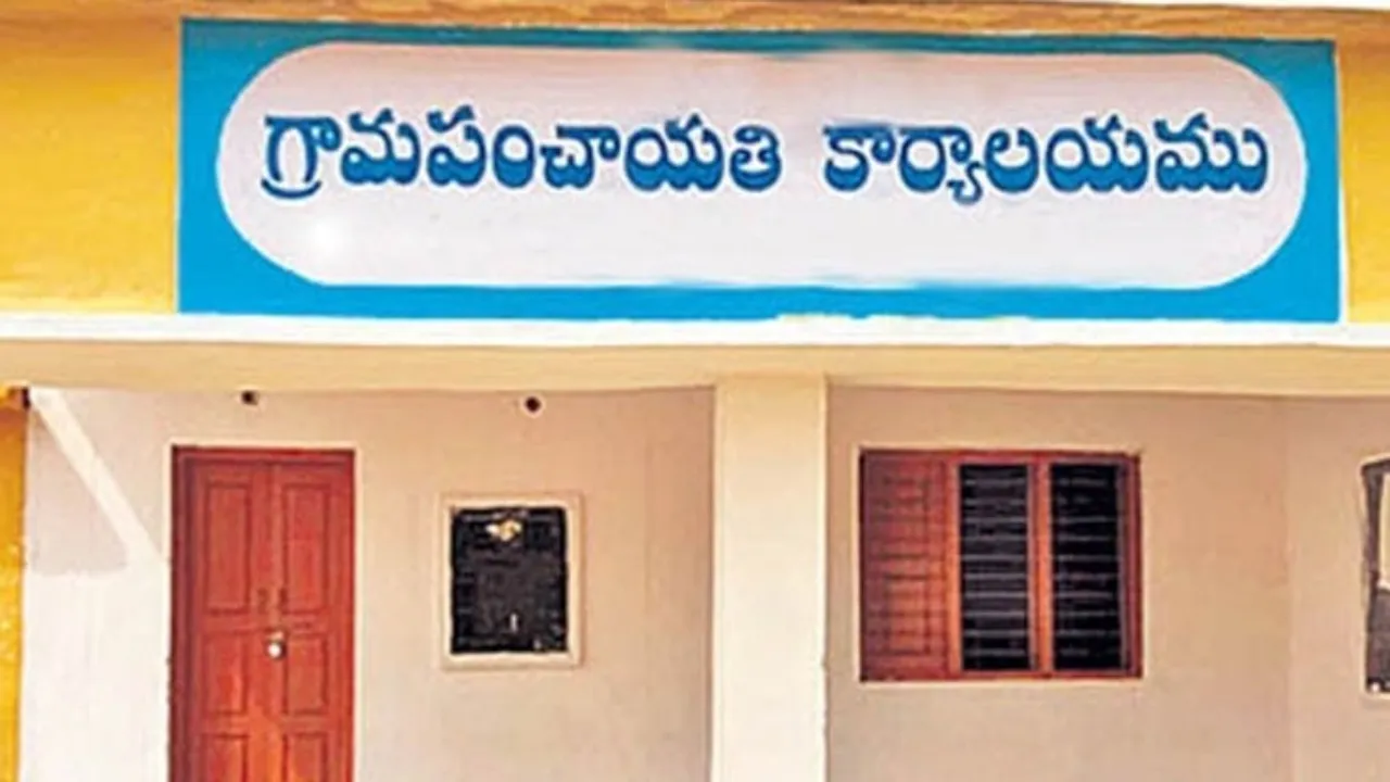 New Gram Panchayats 