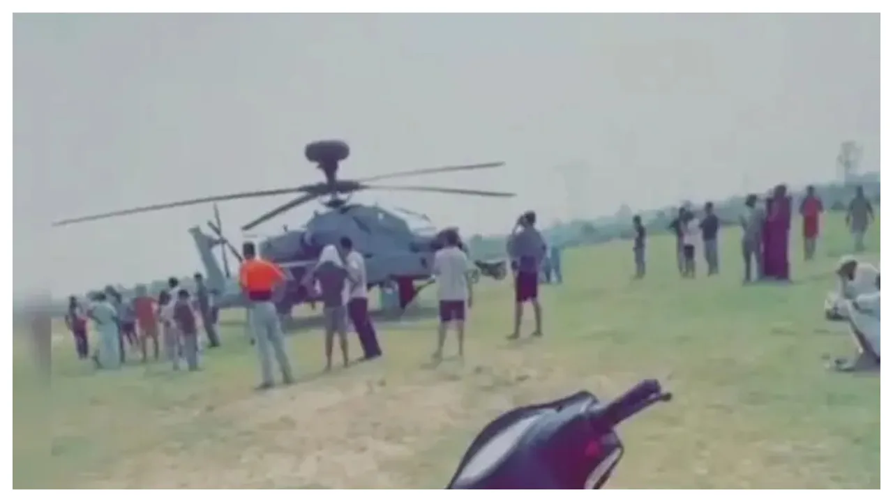 Apache helicopter
