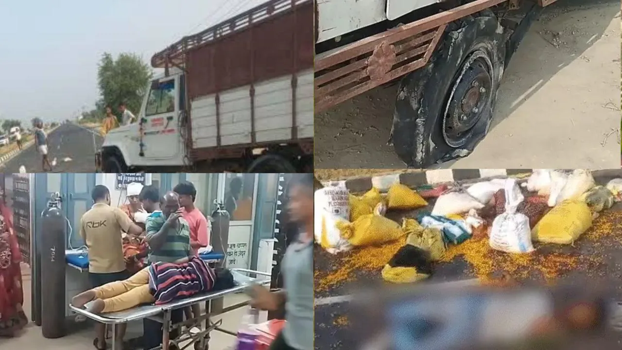 bihar saran road accident pickup tyre burst 5 dead and 20 injured
