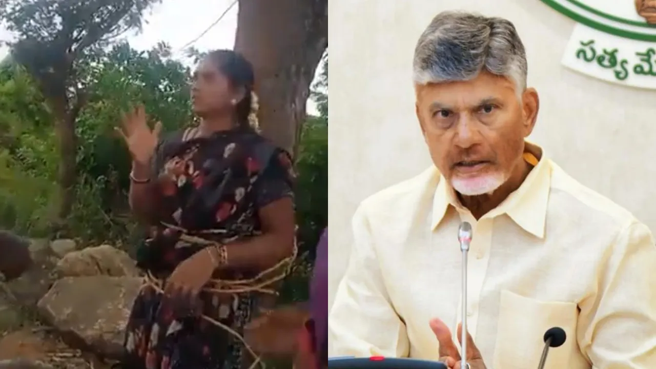 CM Chandra babu naidu responds on Kuppam Woman incident