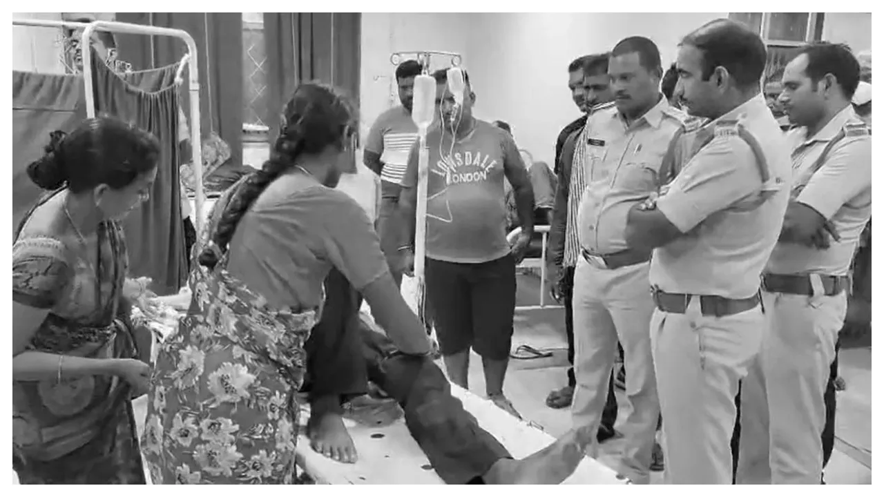 Road Accident