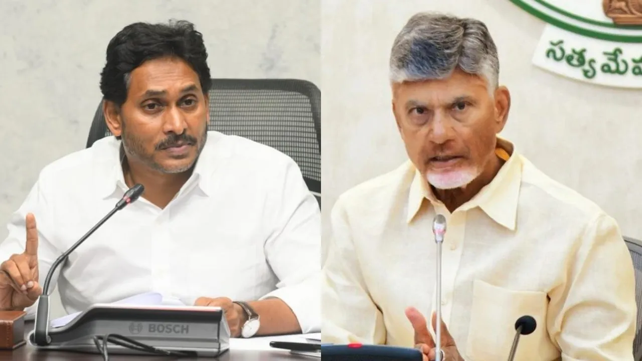 Jagan and chandra babu
