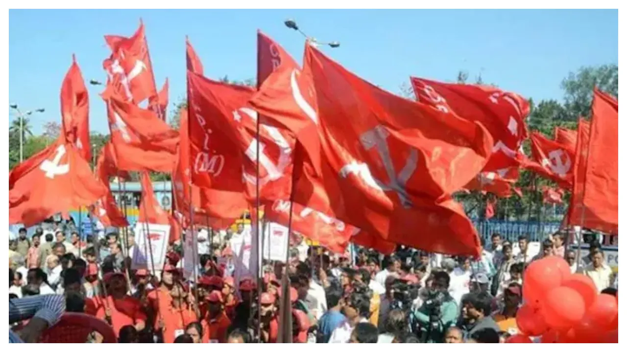 CPI-ML Pratighatana