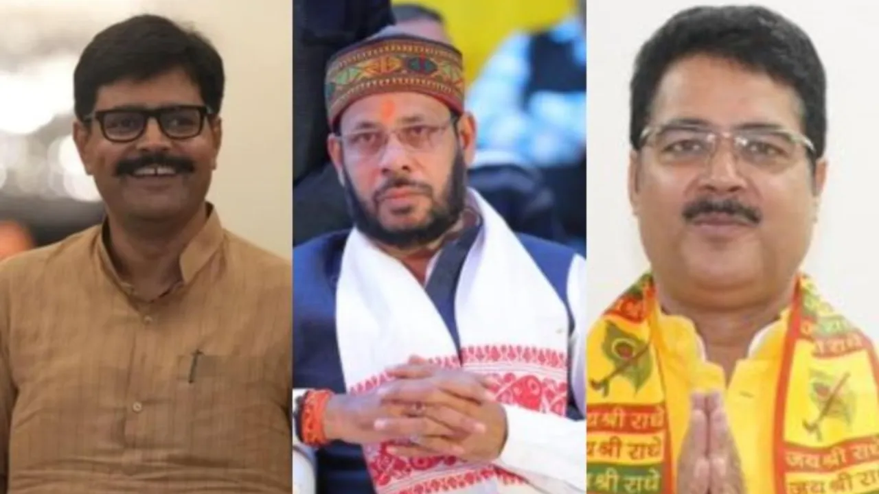 Samajwadi Party