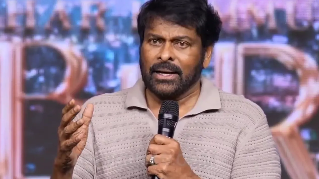 Chiranjeevi intresting update on next project