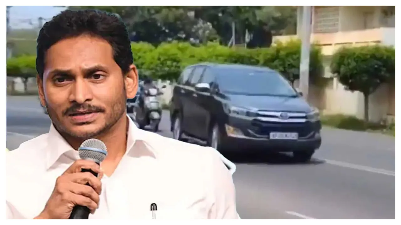 YS Jagan Car Seized