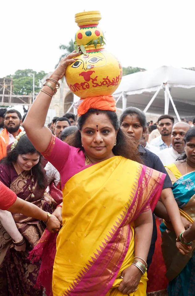 MLC Kavitha Bonalu