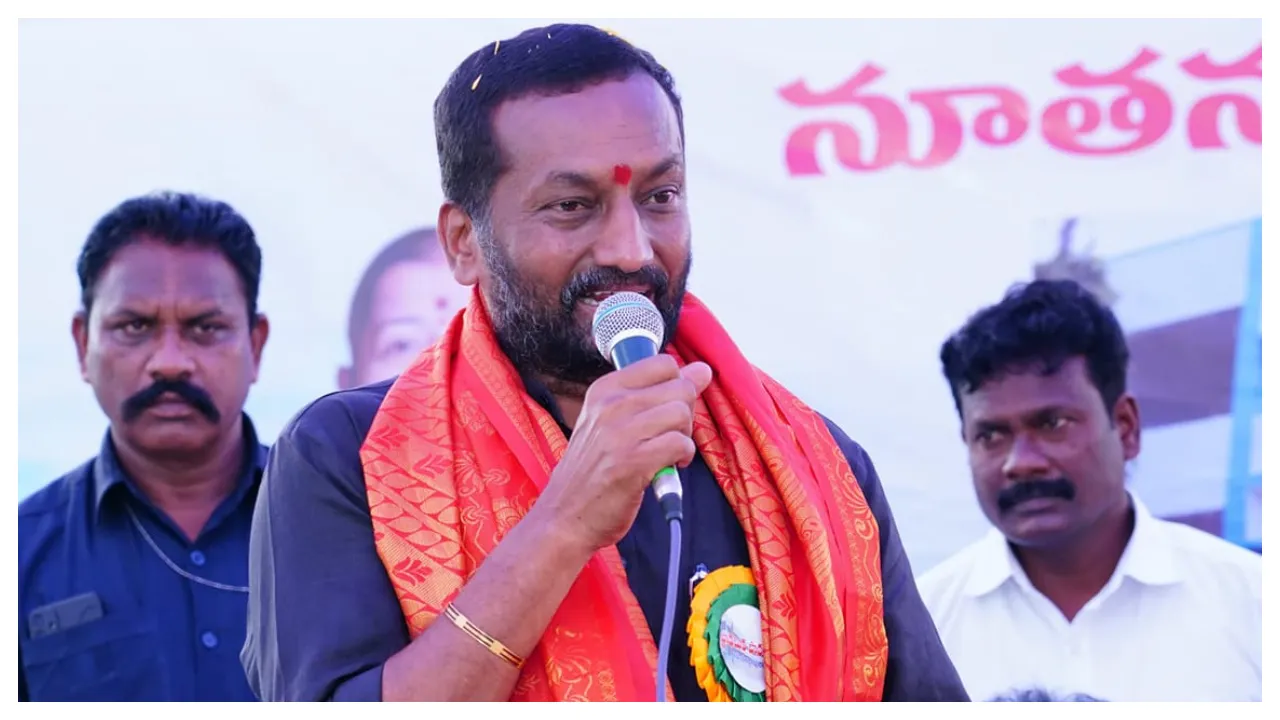 Raghunandan Rao