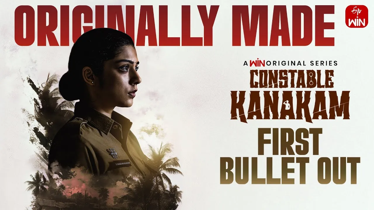 Constable Kanakam