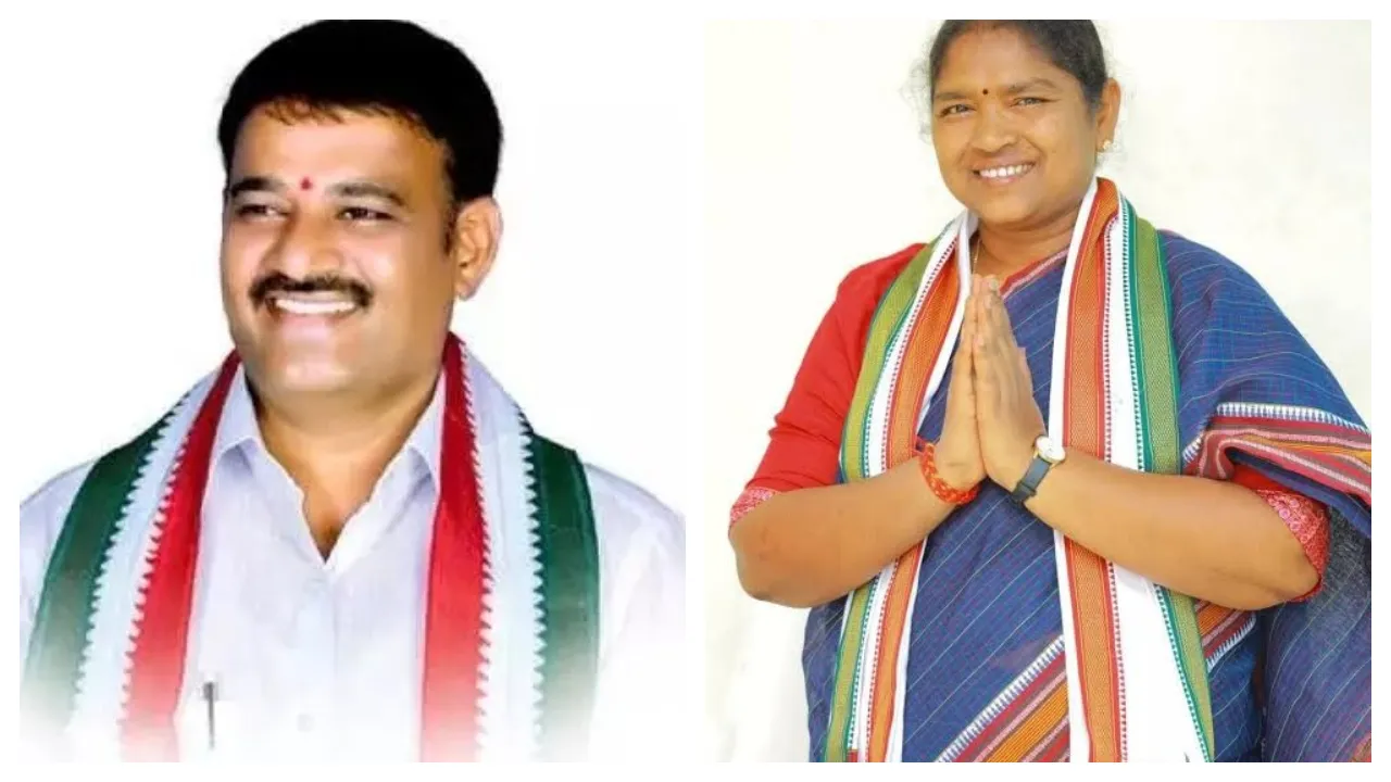 Suspended from Congress party