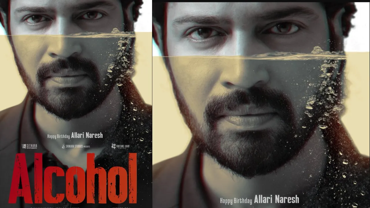 allari naresh alcohol new project