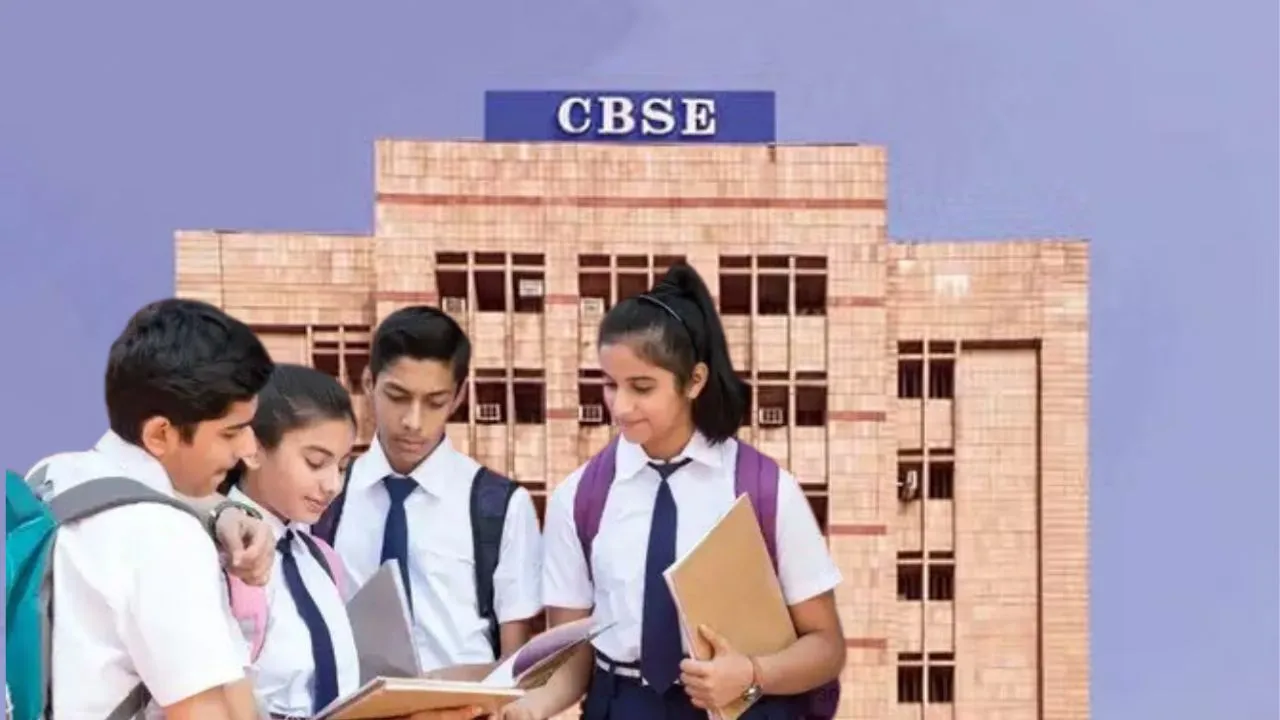 CBSE class 10th and 12th supplementary exam 2025 schedule released