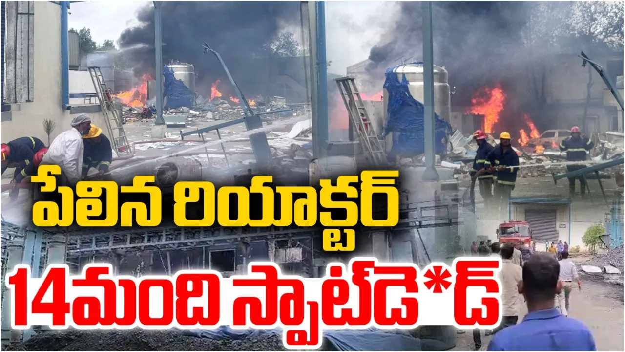 Hyderabad