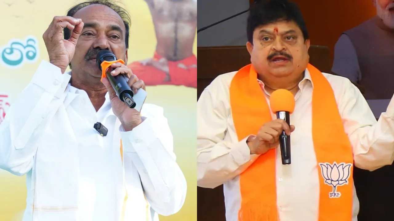 Eatela Rajender Bandi sanjay