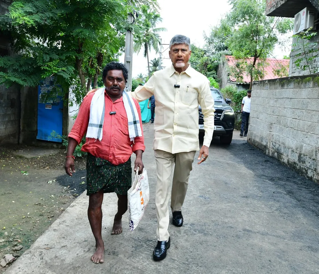 cm Chandrababu naidu Kovvur visit pic five