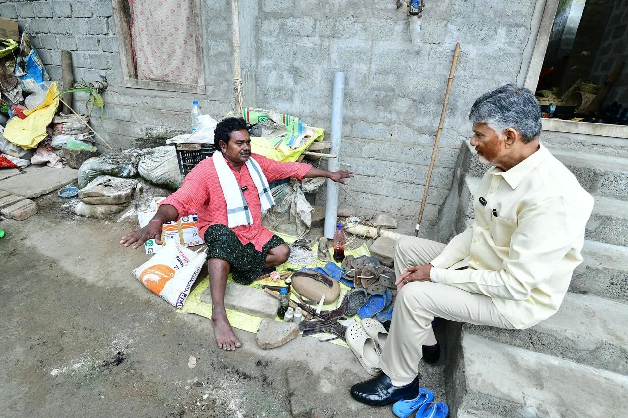 cm Chandrababu naidu Kovvur visit pic seven
