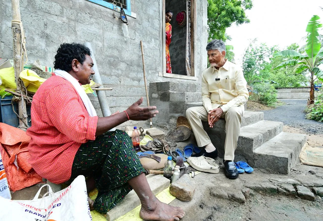 cm Chandrababu naidu Kovvur visit pic three