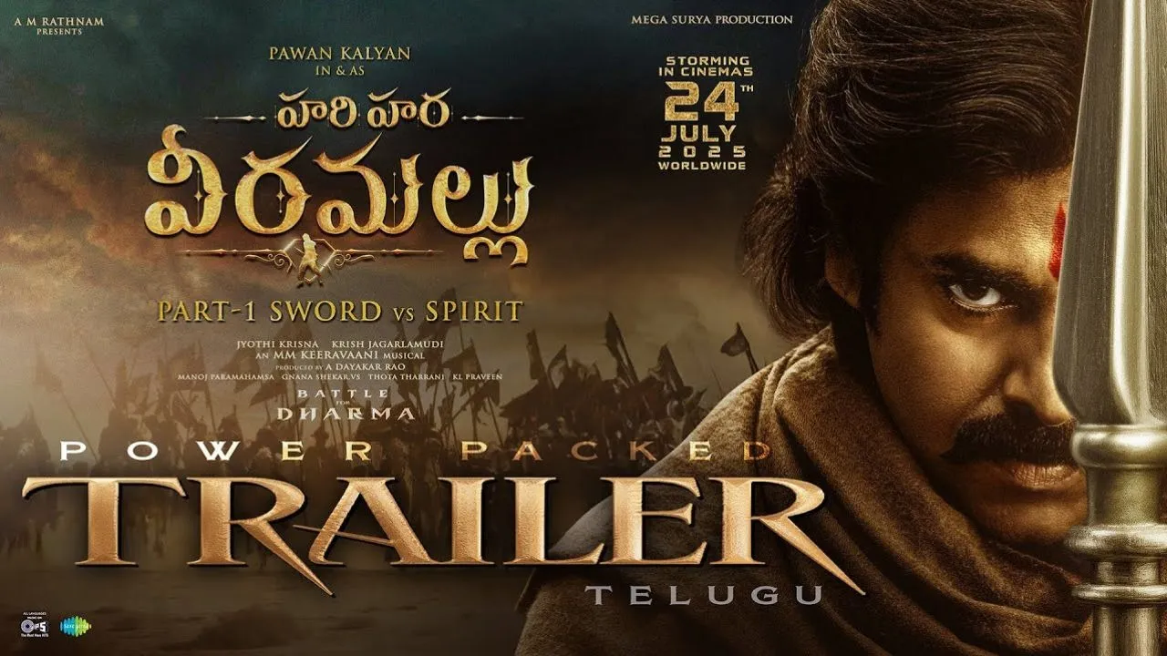 Hari Hara Veera Mallu telugu trailer