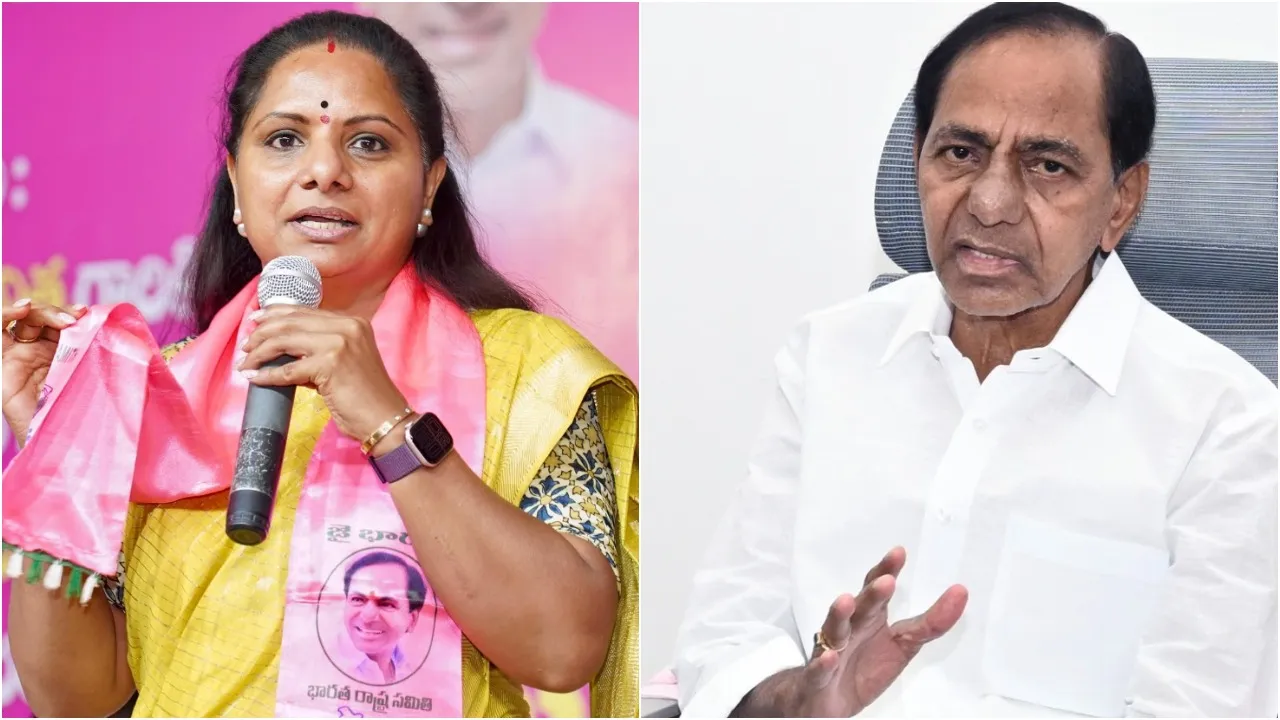 MLC Kavitha KCR Issue